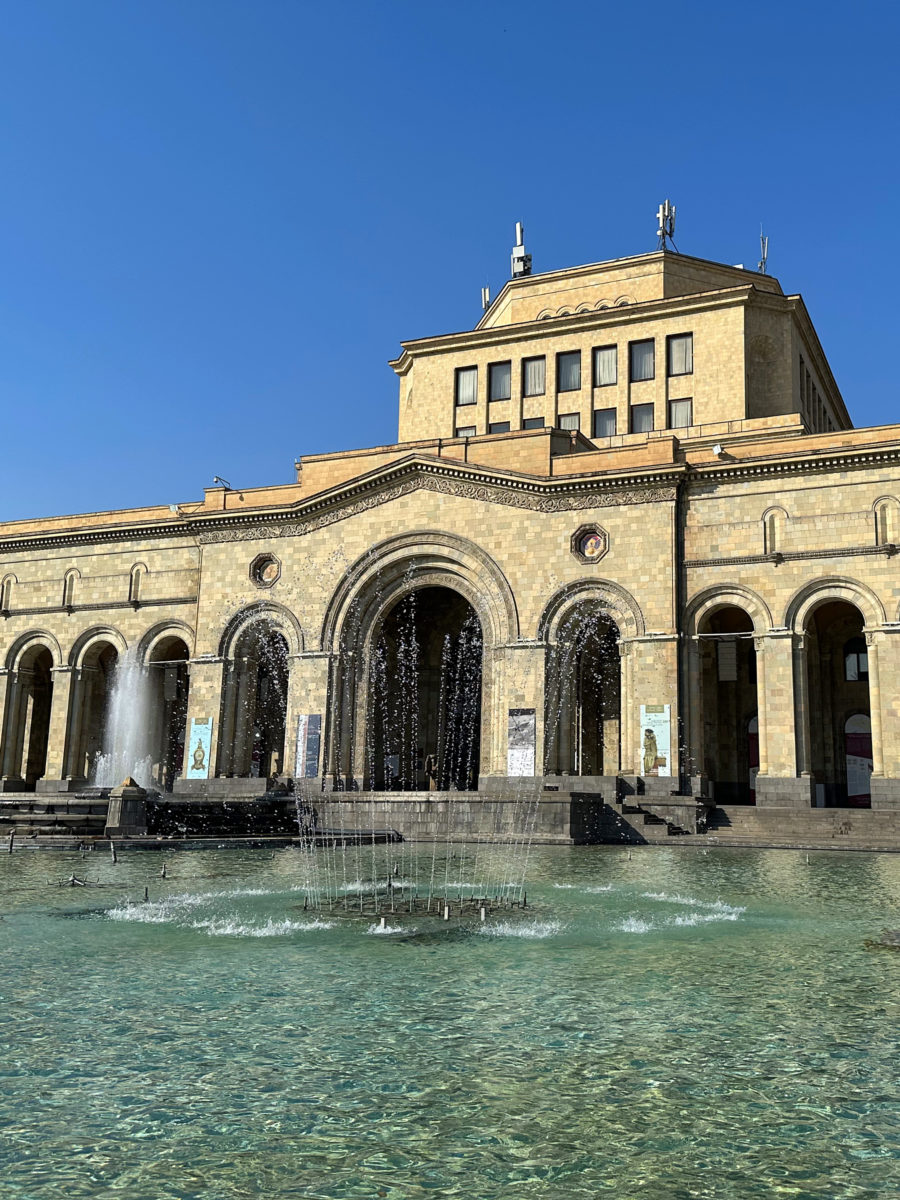 History Museum of Armenia